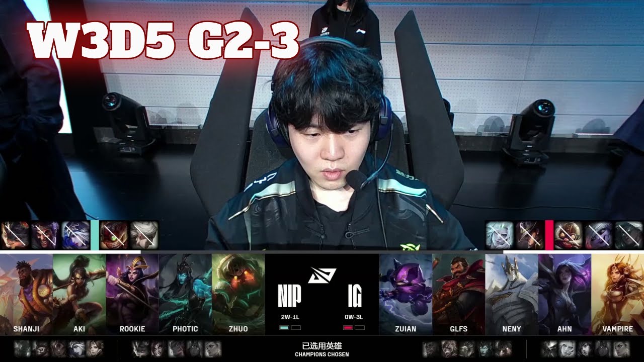 IG vs NIP - Game 3 | Week 3 Day 5 LPL Summer 2024 | Invictus Gaming vs Ninjas in Pyjamas G3