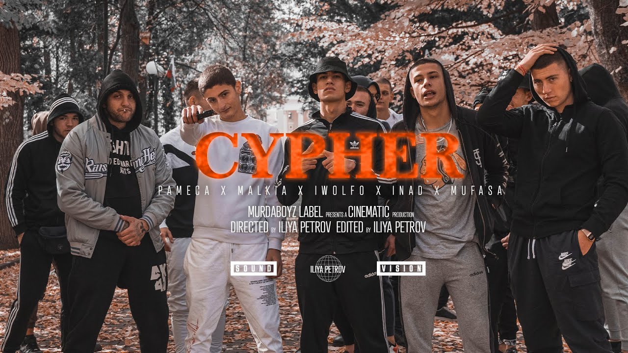 PAMECA X MALKIA X IWOLFO X INAD X MUFASA - CYPHER (OFFICIAL VIDEO)