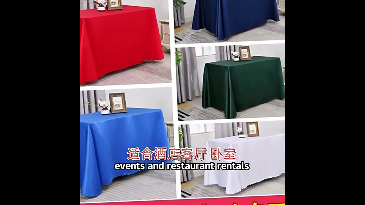 What's durable table cloth for banquet hall and restaurant?jacquard fabric table cloth rectangle