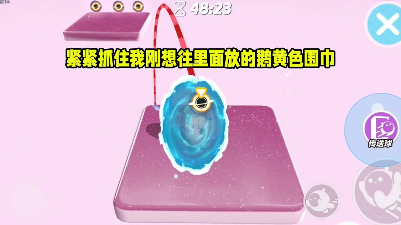 男友有很严重的亲密接触障碍，我难以接受提出分手，男友却疯了。｜#一口气看完  #小说
