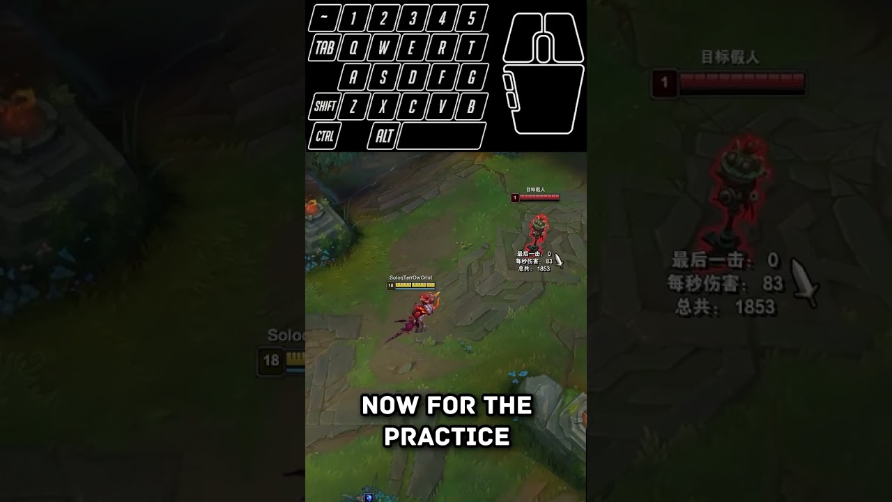 THIS is how to KITE adc like a PRO! #shorts #adc #coaching