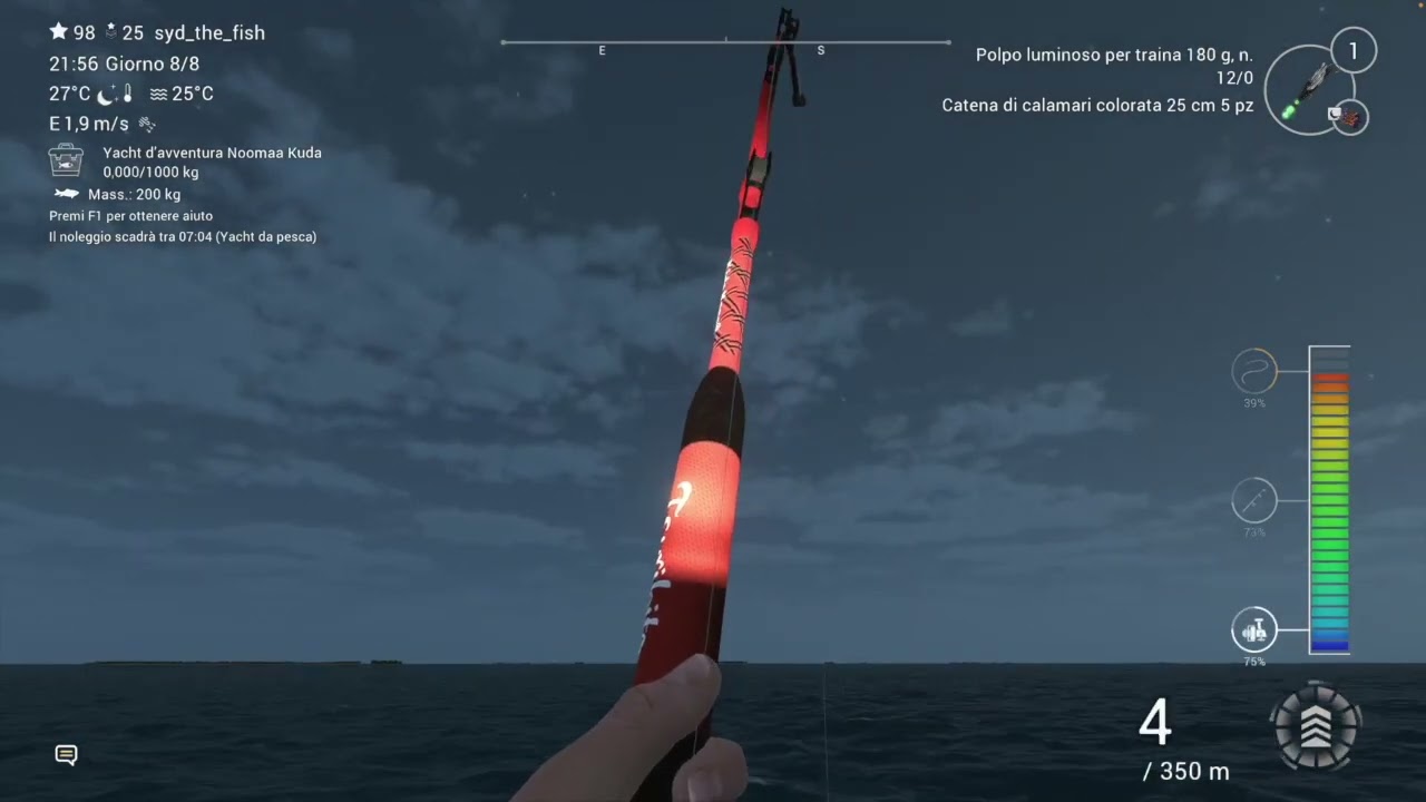 Noomaa Kuda pesce spada unico