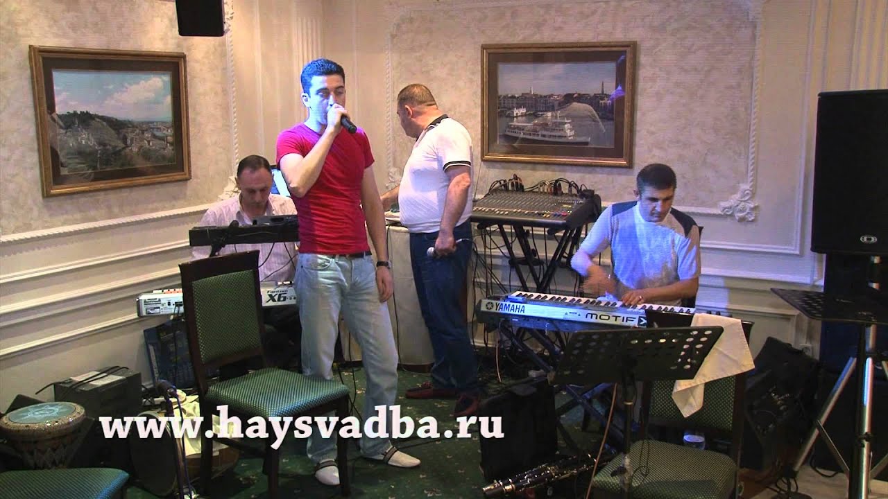 Армянские музыканты в Москве! Ars-Pro