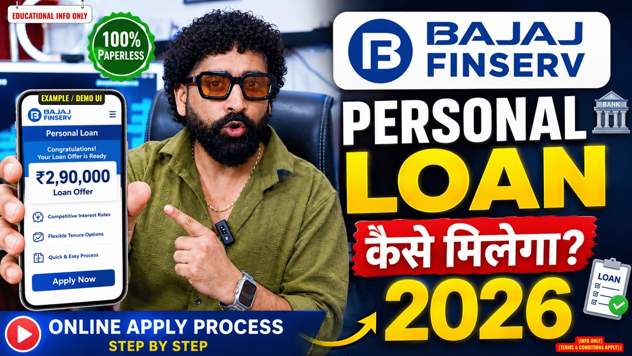 Bajaj Finserv Personal Loan Kaise Milega 2026 🔥 | Online Apply Process Step By Step