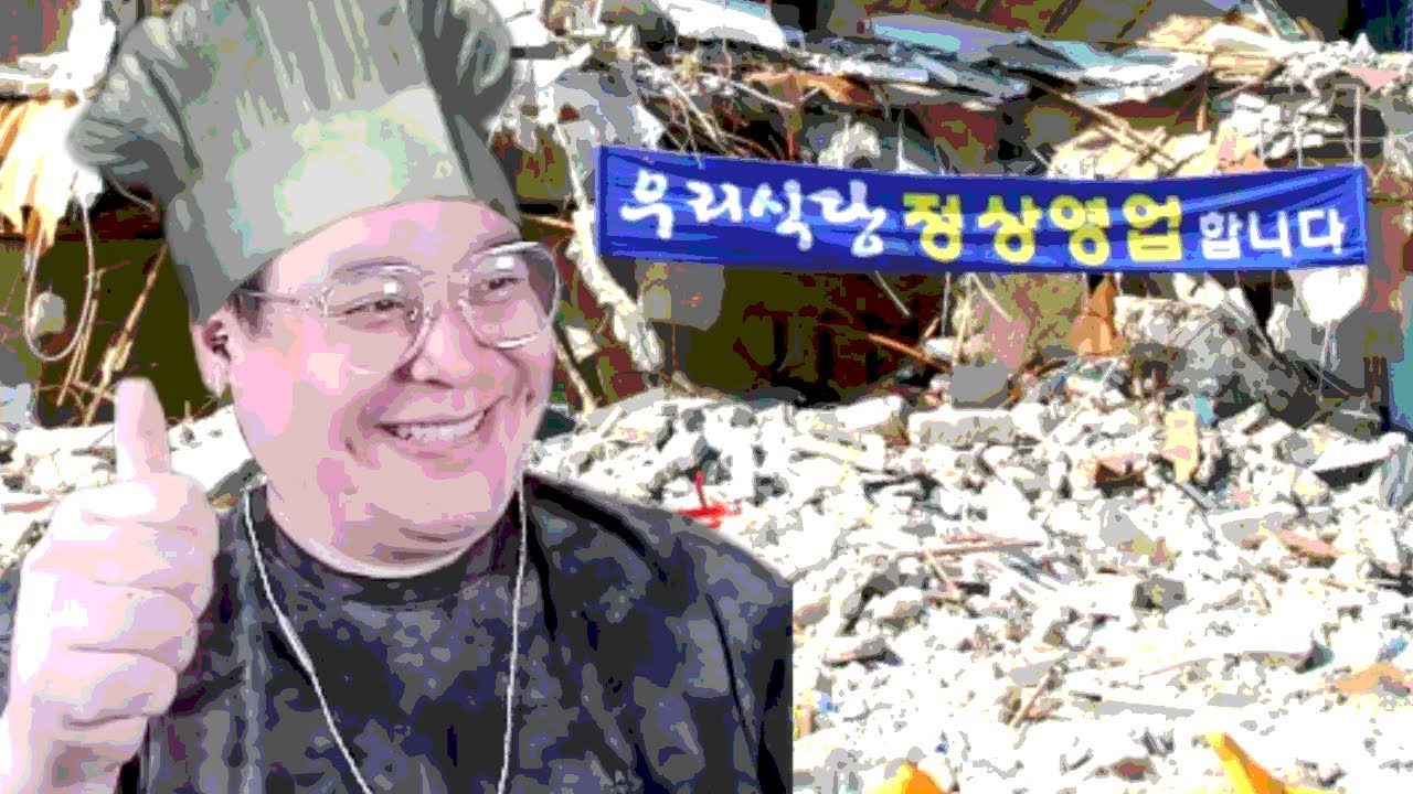 계모임이 장사를 한다면 어떨까? 에일&테일 태번 선술집 합방[2024-07-15 방송본]