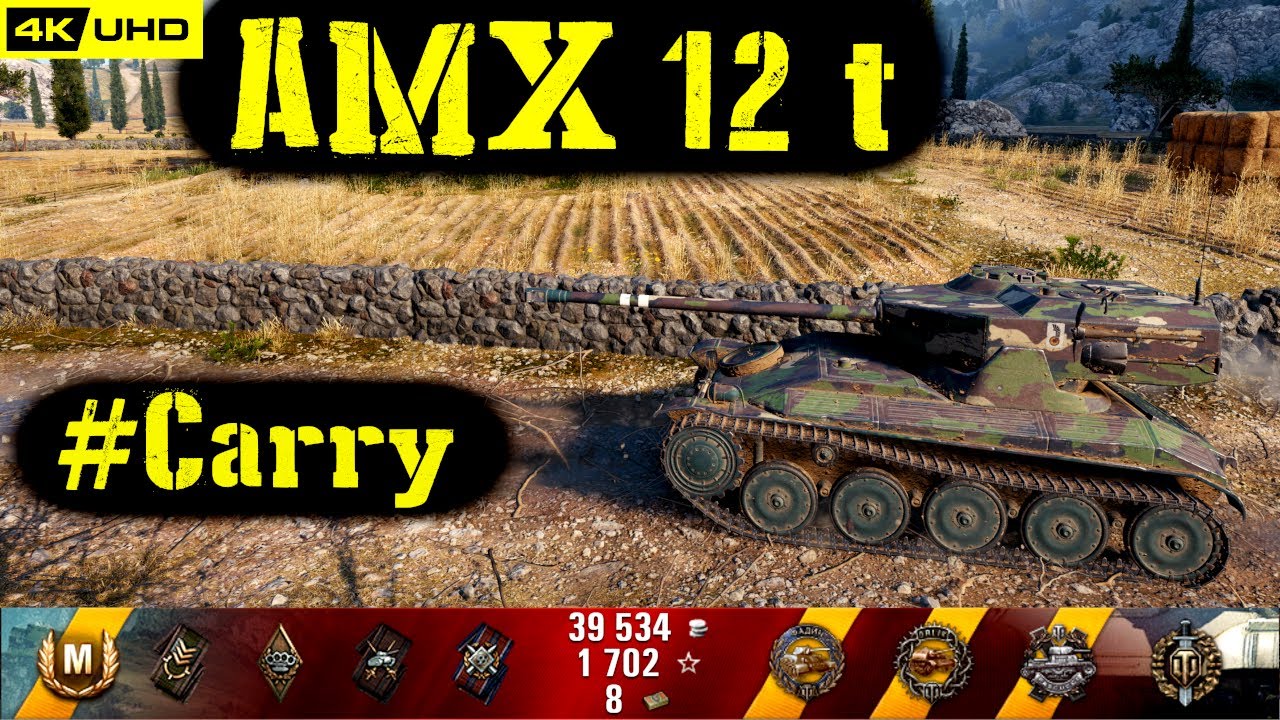 World of Tanks AMX 12 t Replay - 7 Kills 2.3K DMG(Patch 1.6.1)