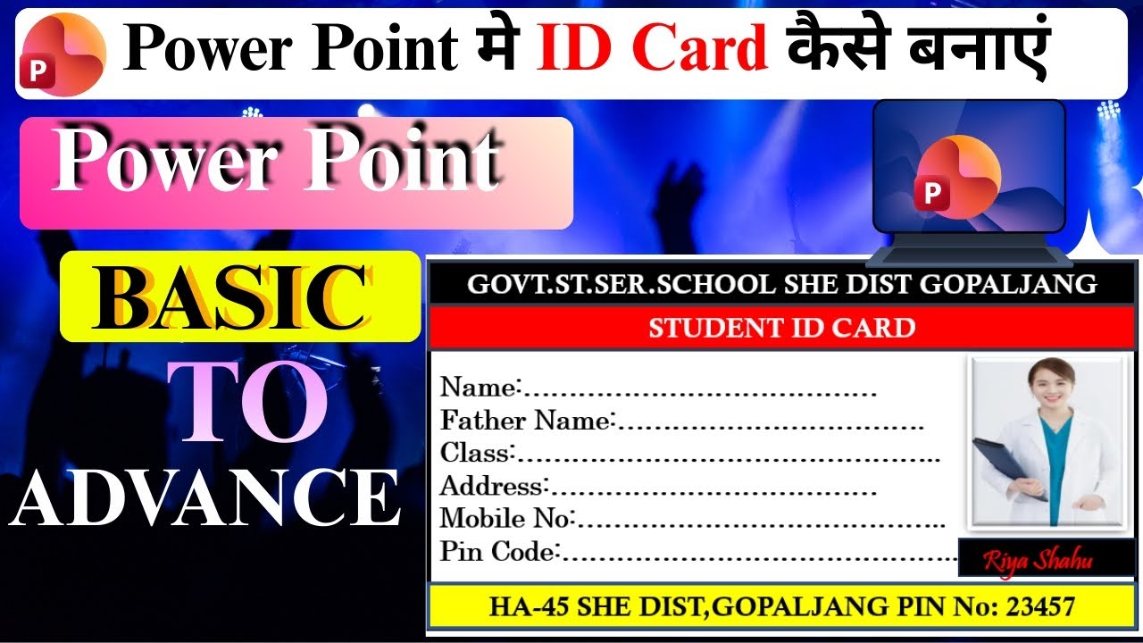 Identity Card Design in PowerPoint | How to Make Student Id Card Design in PowerPoint Hindi Tutorial