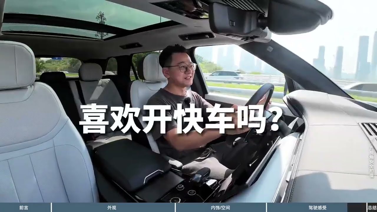 路虎揽胜运动版深度评测——竟然把运动和豪华结合得如此之好