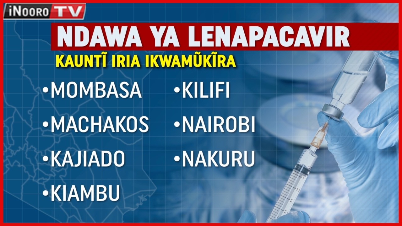 Ndawa ya HIV gũkinya bũrũri-inĩ
