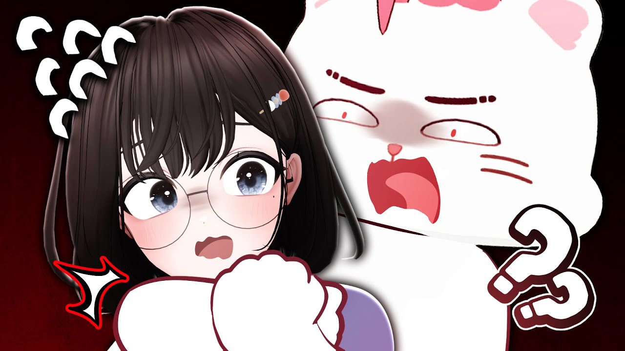 잡았다 AI놈아