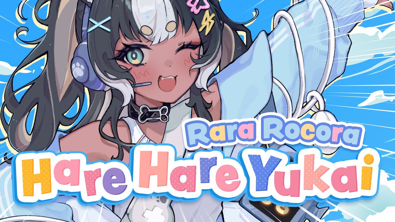 【Cover Song】Hare Hare Yukai // ハレ晴レユカイ | Rara Rocora
