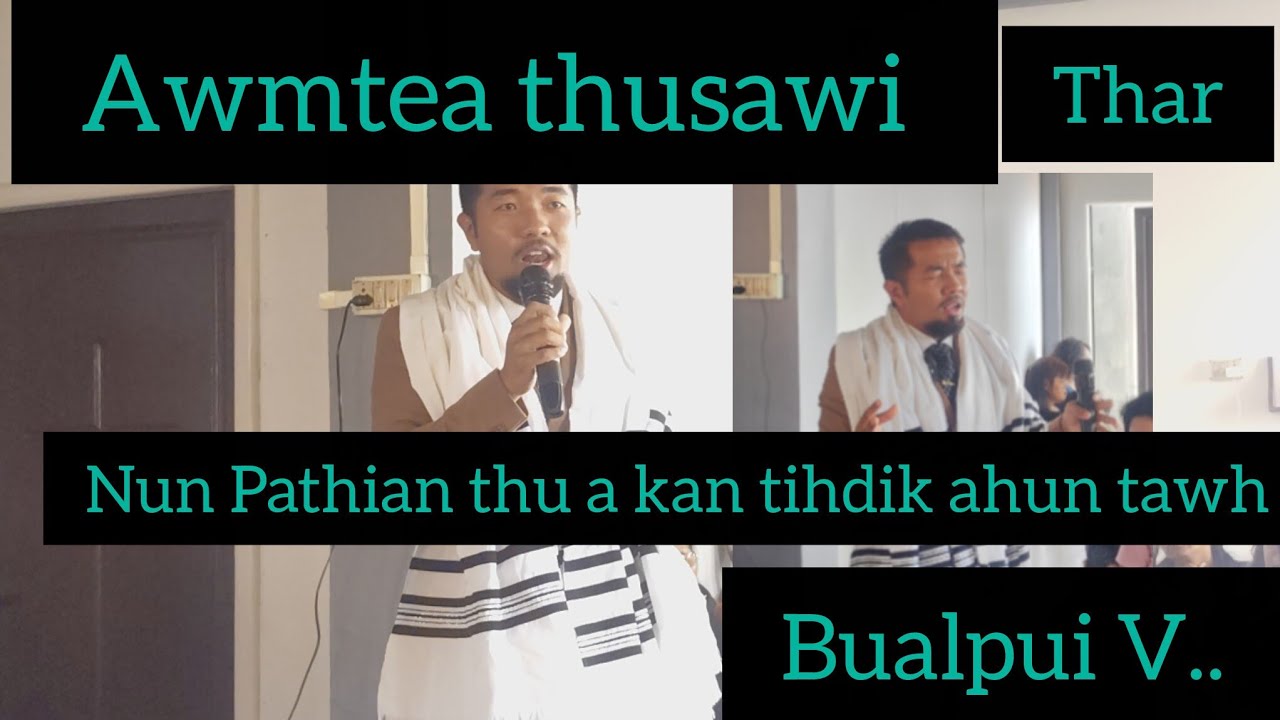 Tun tuma a thusawi zet hi chu .Lalram luhna tur atan a pawimawh em em ani