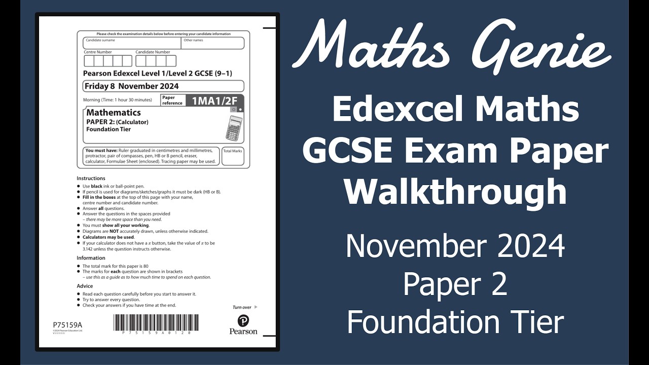 Разбор экзаменационных работ по математике GCSE за ноябрь 2024 года (Edexcel Foundation Paper 2).