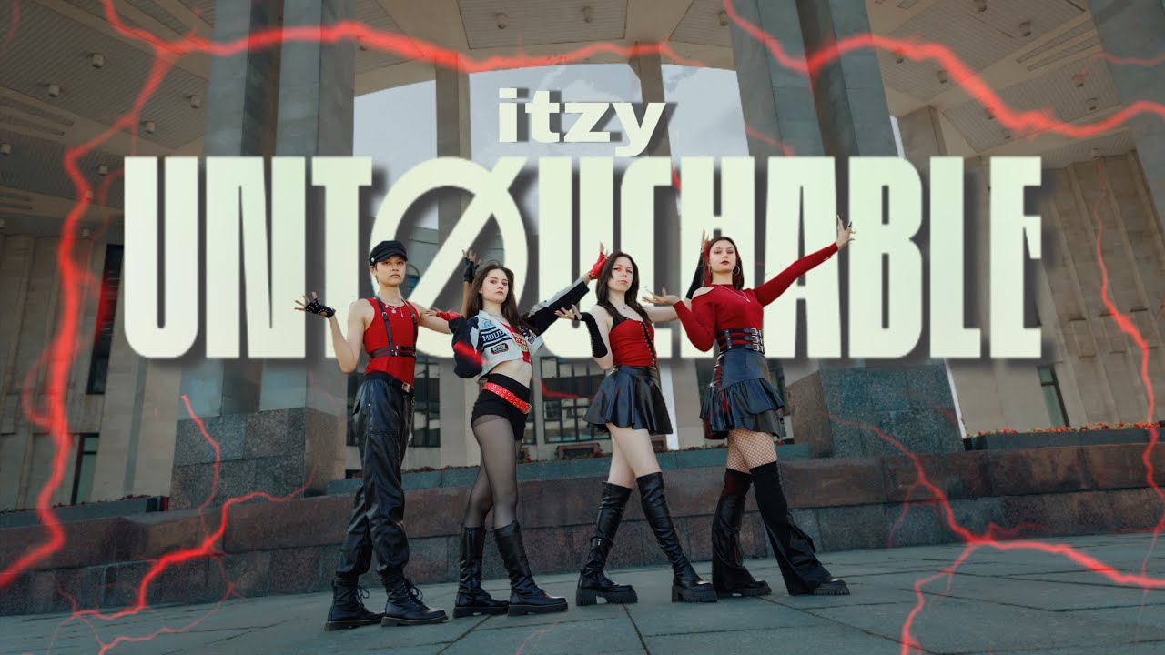 [KPOP IN PUBLIC] ITZY (있지) - UNTOUCHABLE |Dance Cover by FAMOUS