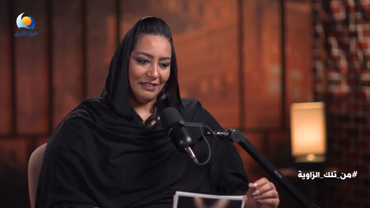 موسمٌ جديد من #من_تلك_الزاوية مع #شذى_عبدالعال في رمضان…