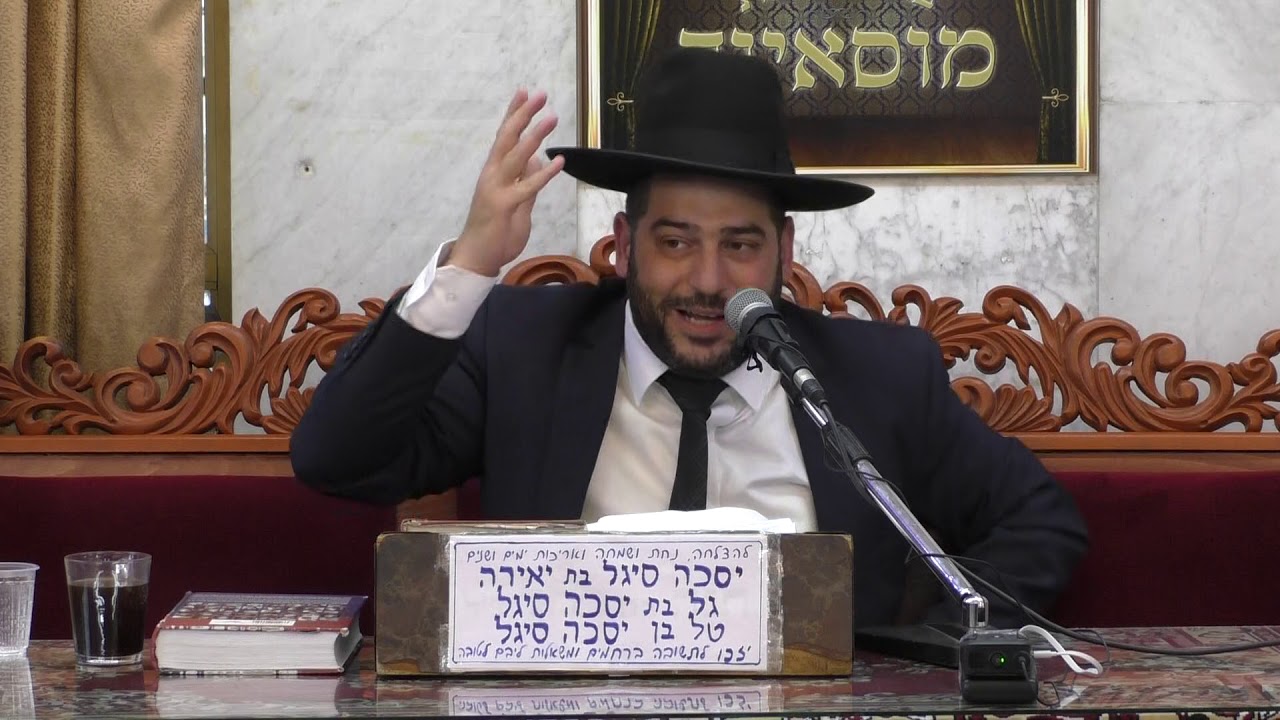 הרב אפרים שרבני מסירות נפש