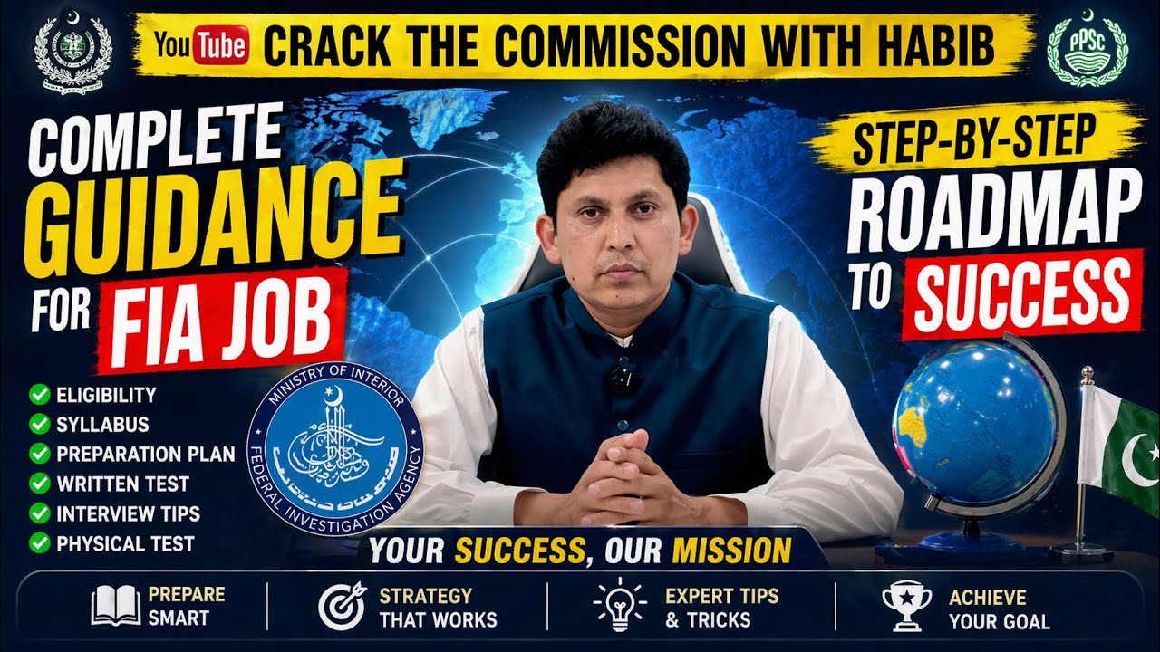 Complete Guidance For FIA Jobs | FIA main Jobs