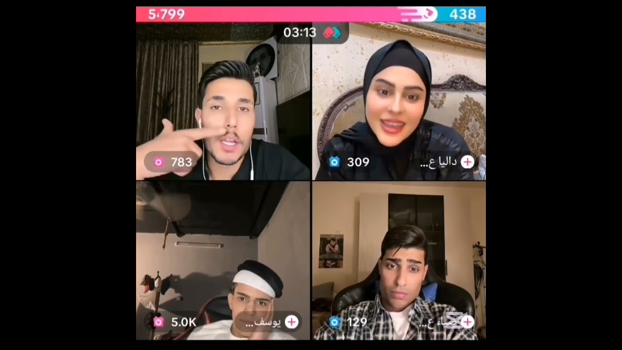 #بث صافي و داليا عماد و يوسف لاز