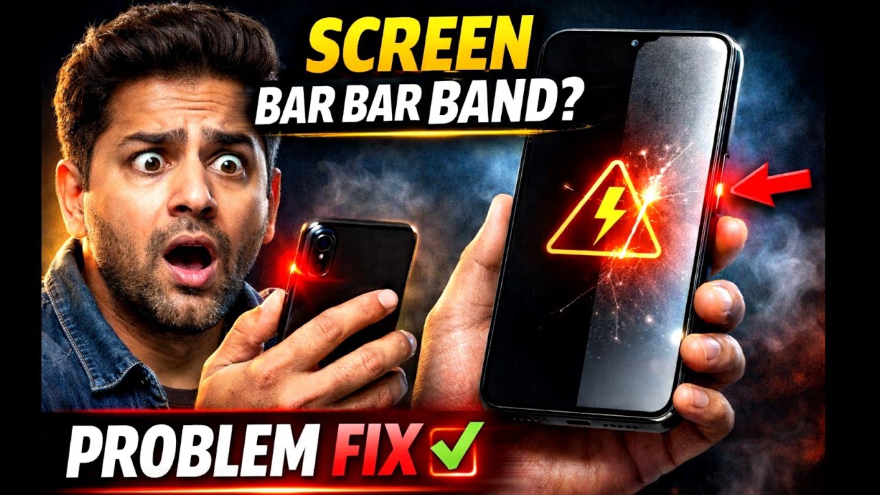 📵mobile ki screen bar bar band ho jaye to kya kare/mobile ki screen bar bar off ho to kya kare/2026
