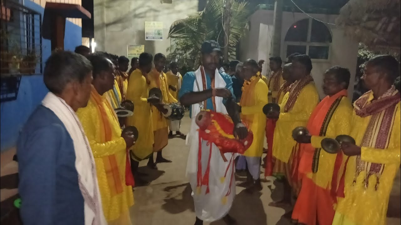 ।। ରାଉତରାୟ ପୁର ସାହି ଅଷ୍ଟପ୍ରହରୀ ।।,