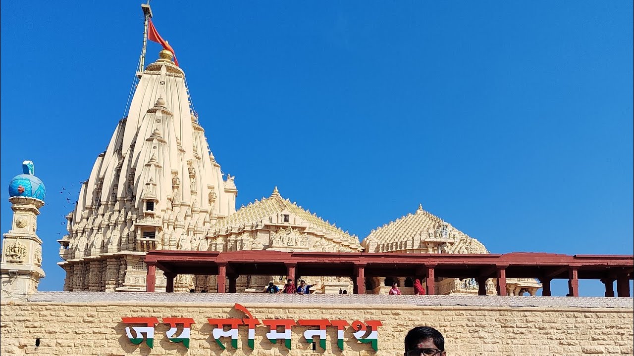 श्री सोमनाथ ज्योतिर्लिंग मंदिर दर्शन और समंदर दर्शन #mahakalbhakt #mh21#somnath #sanatandharma #12#4
