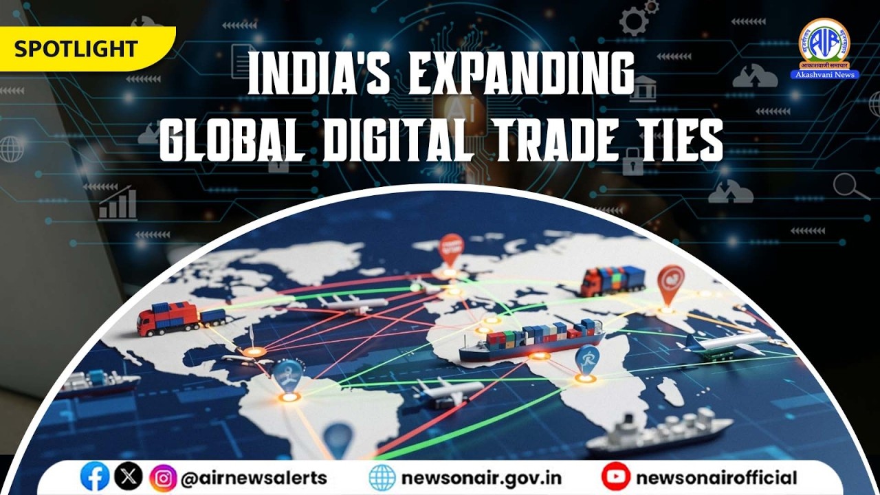 India's Expanding Global Digital Trade Ties | 2 April 2026