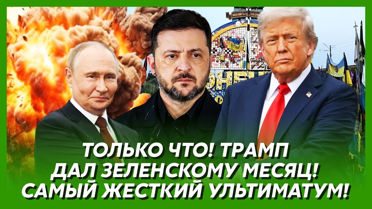 Разведка слила завещание Лукашенко! Все в шоке, кто его жена!