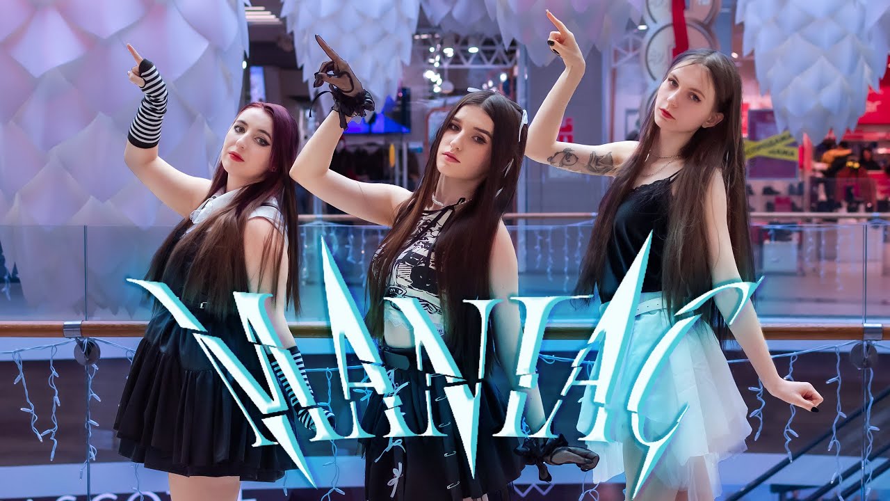 [KPOP IN PUBLIC] [ONE TAKE] VIVIZ (비비지) - 'MANIAC' DANCE COVER by BELMOUVE