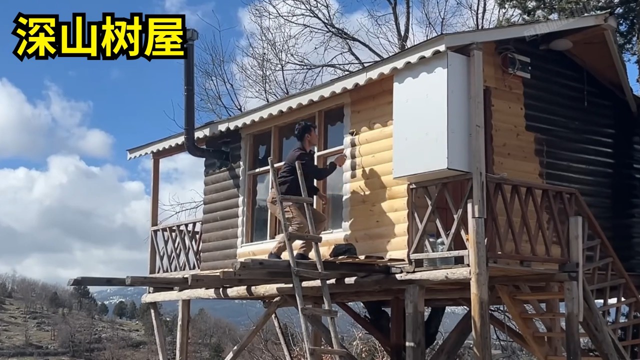 荒野建造实录：男人耗时2个半月，在深山打造豪华树屋 | 生死荒野
