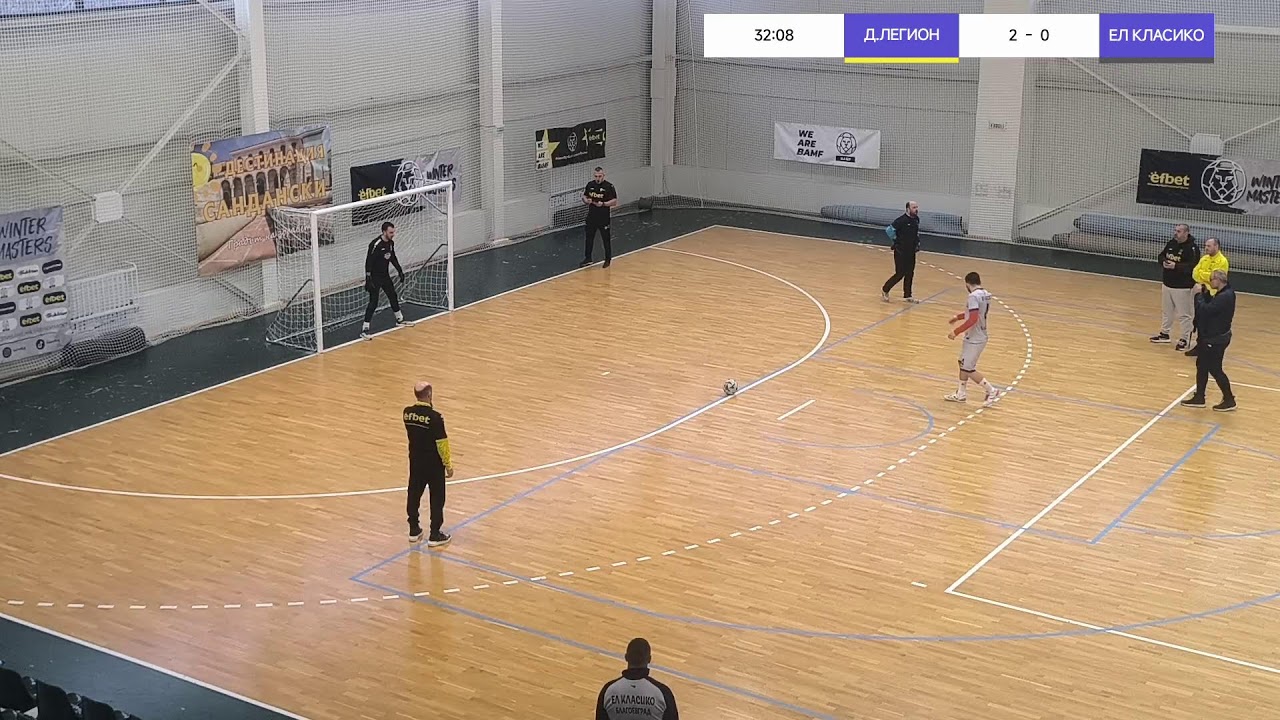 🏆Efbet Winter  Masters🏆
⚽Сандански 23-25.01.2026⚽
           🥇 1/4 ФИНАЛ🥇 
ДИМ.ЛЕГИОН🆚 ЕЛ КЛАС
