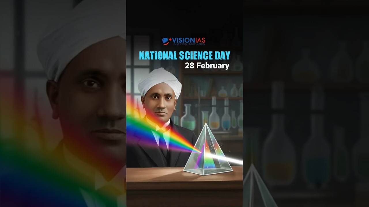 National Science Day | Celebrating the Raman Effect