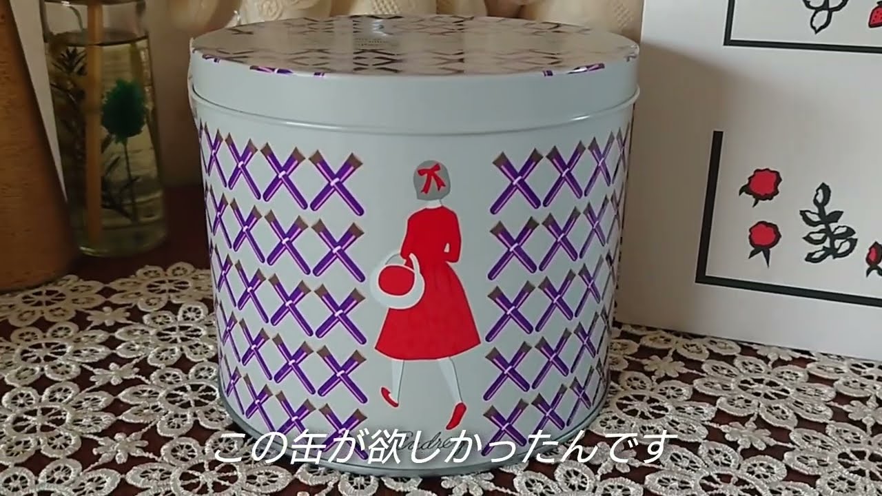 節分☆2月☆寒い雪の日☆バレンタイン