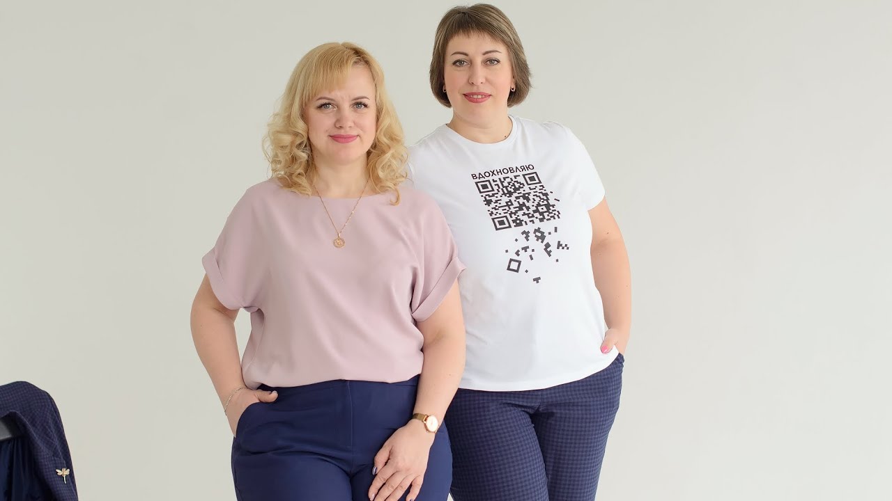 Ключ к успеху. Планирование