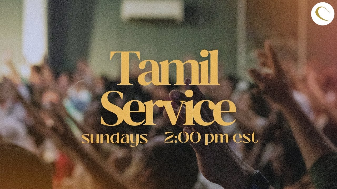 Sunday Tamil Service | 28 December 2025 | 02 PM | Petra Fellowship