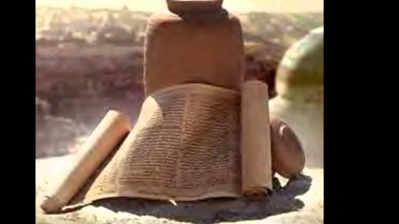 Natzari Prayer 1
