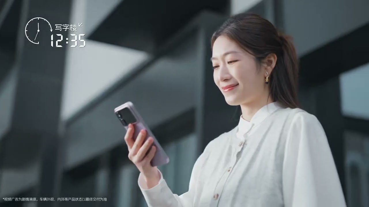2026 WULING AIRA EV / HONGGUANG MINI EV: Commercial Ad TVC Iklan TV Anuncio Publicitario - China