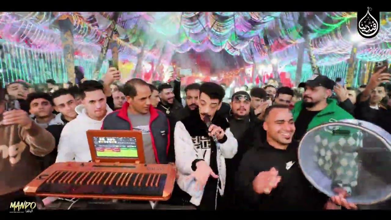 اسمع افندينا بيقول أي الفديو ده 😁 مع ناعوس  