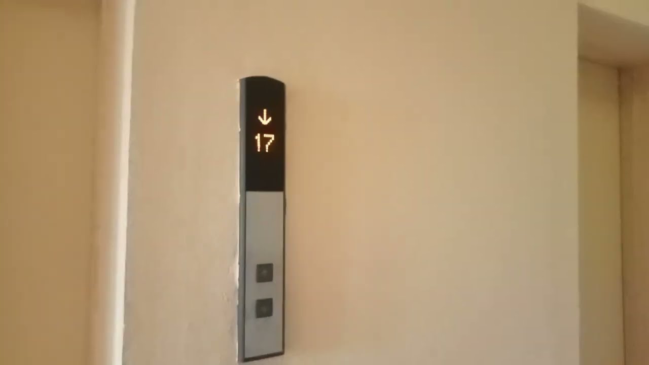 Shanghai Mitsubishi HOPE-II 2004 elevator 