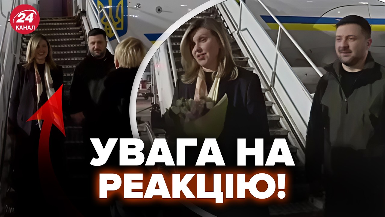 ⚡ТАКОГО у Литві ЗЕЛЕНСЬКІ не чекали! Гляньте, як їх ЗУСТРІТИЛИ. Цю РЕАКЦІЮ треба бачити (ВІДЕО)