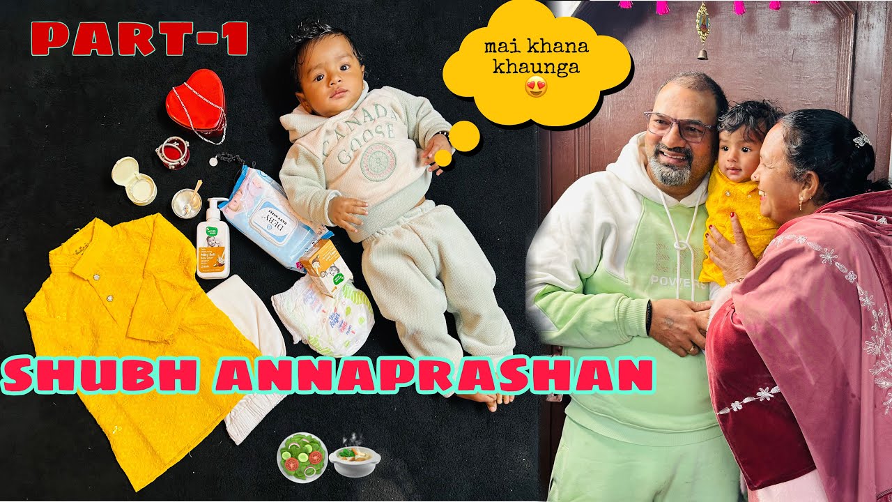 Kiyan Ka Annaprashan// Best First Rice ceremony Highlights 2026 //Best Baby Video 2026 @kiyan thakur