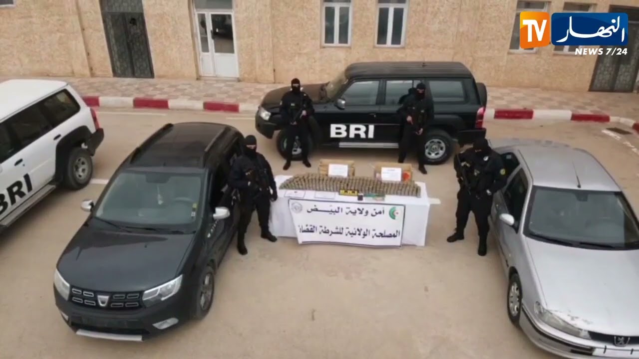 البيض.. الإطاحة بشبكة منظمة عابرة للحدود تنشط في ترويج المخدرات وضبط قرابة 50 كلغ من الكيف