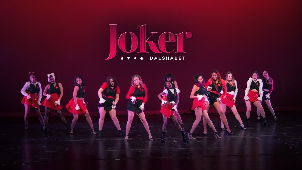 [Exodus: Into The Horizon] JOKER - Dalshabet | Dance Cover