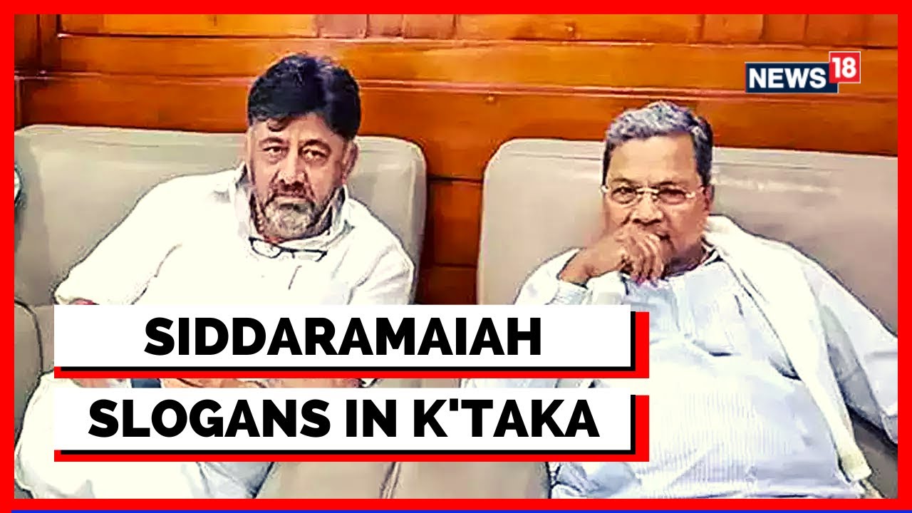 Karnataka Politics Update | Karnataka Congress Chief Ministerial Face Drama | English News | News18