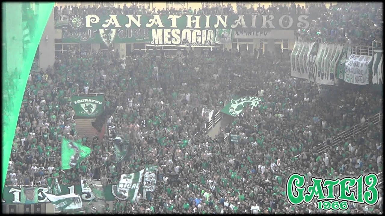 ΠΑΝΑΘΗΝΑΪΚΟΣ - γαύρος (09/06/2013) | Gate13.gr
