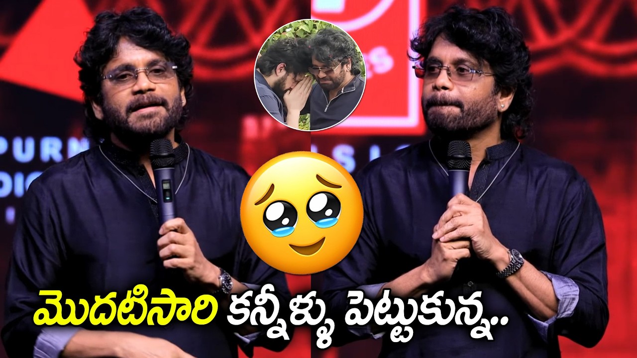 Akkineni Nagarjuna Gets Emotional Over Akhil's Lenin Success | Heart Touching Speech | Jmedia Trends