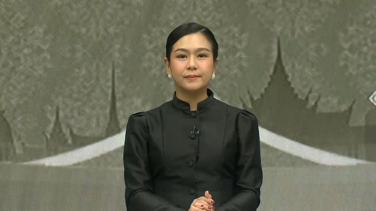 ข่าวในพระราชสำนัก วันอังคารที่ 3 กุมภาพันธ์ 2569