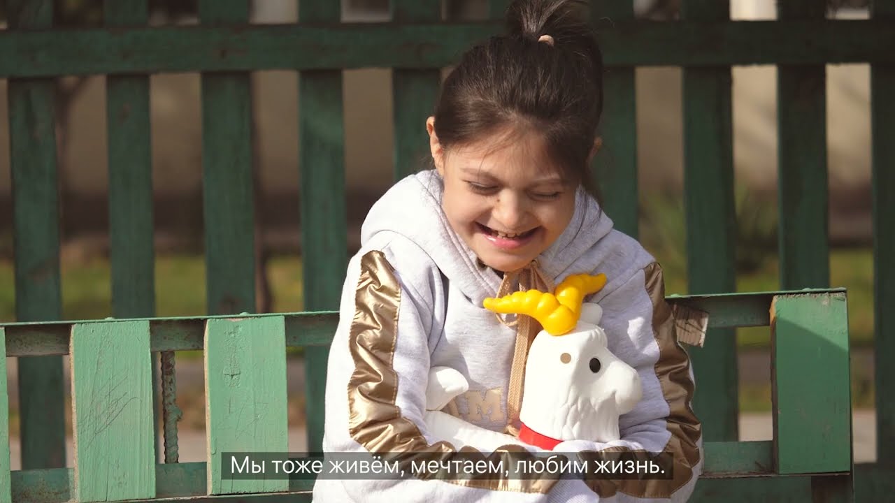 Кӯдакони гирифтори аутизм ба кумаки мо ниёз доранд 🙏