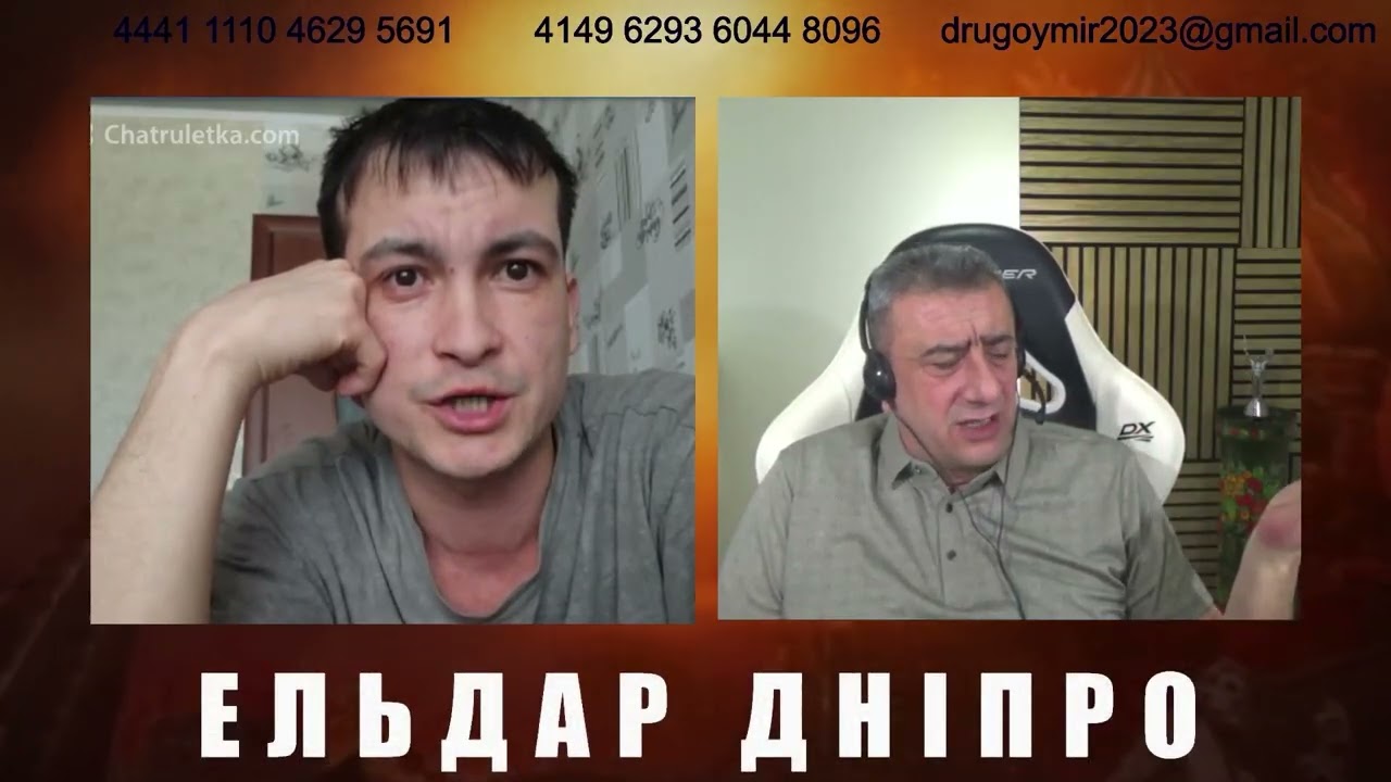 23 февраля отмечают на крови своих же народов. Провокатор прихильник Луганского
