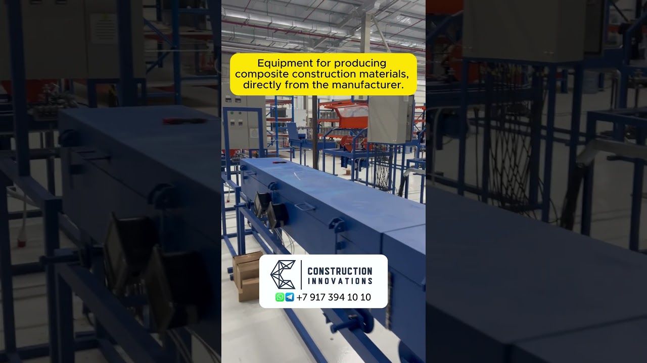 Professional Equipment for Composite Materials Production. Rebar and Mesh
