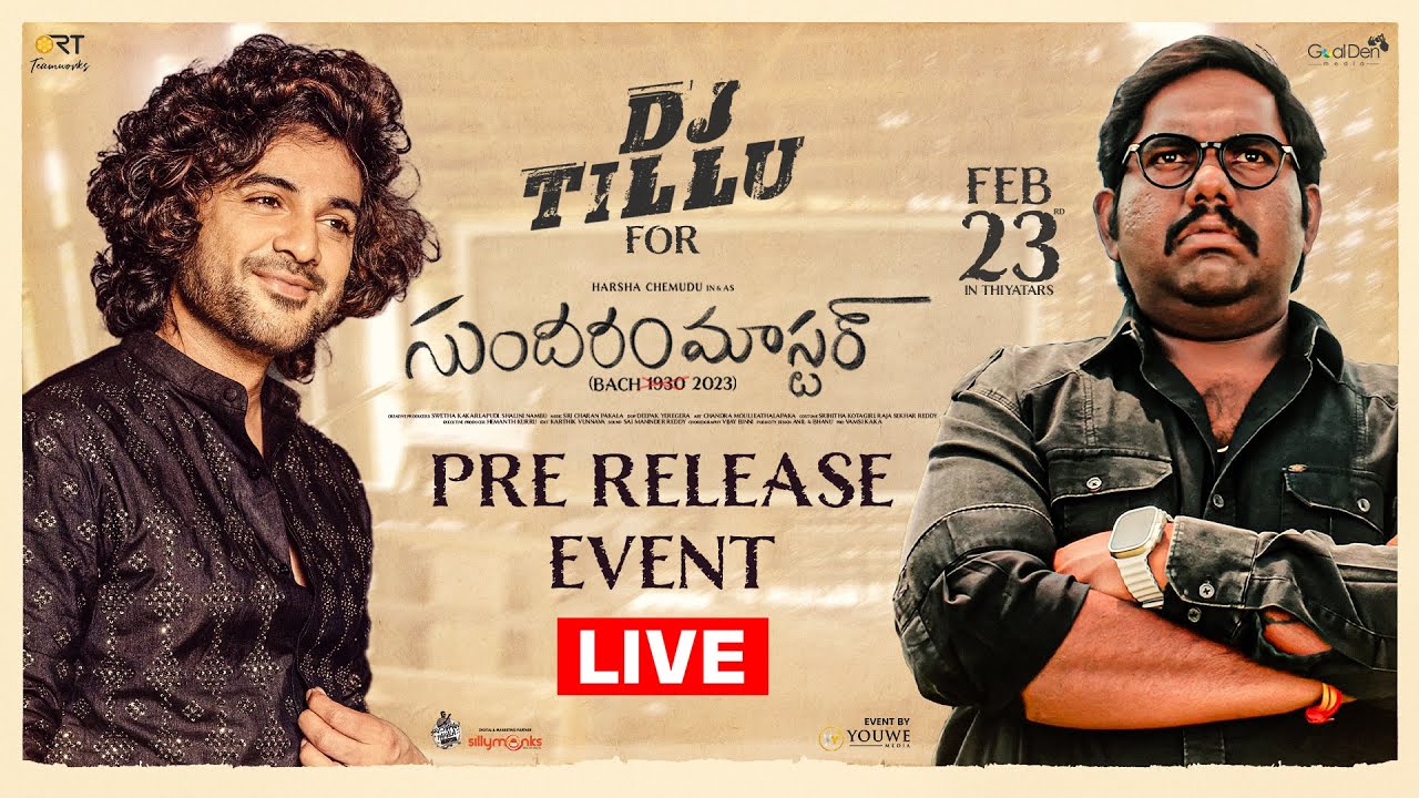 Sundaram Master Pre Release Event LIVE | Harsha Chemudu, Divya Sripada | YouWe Media